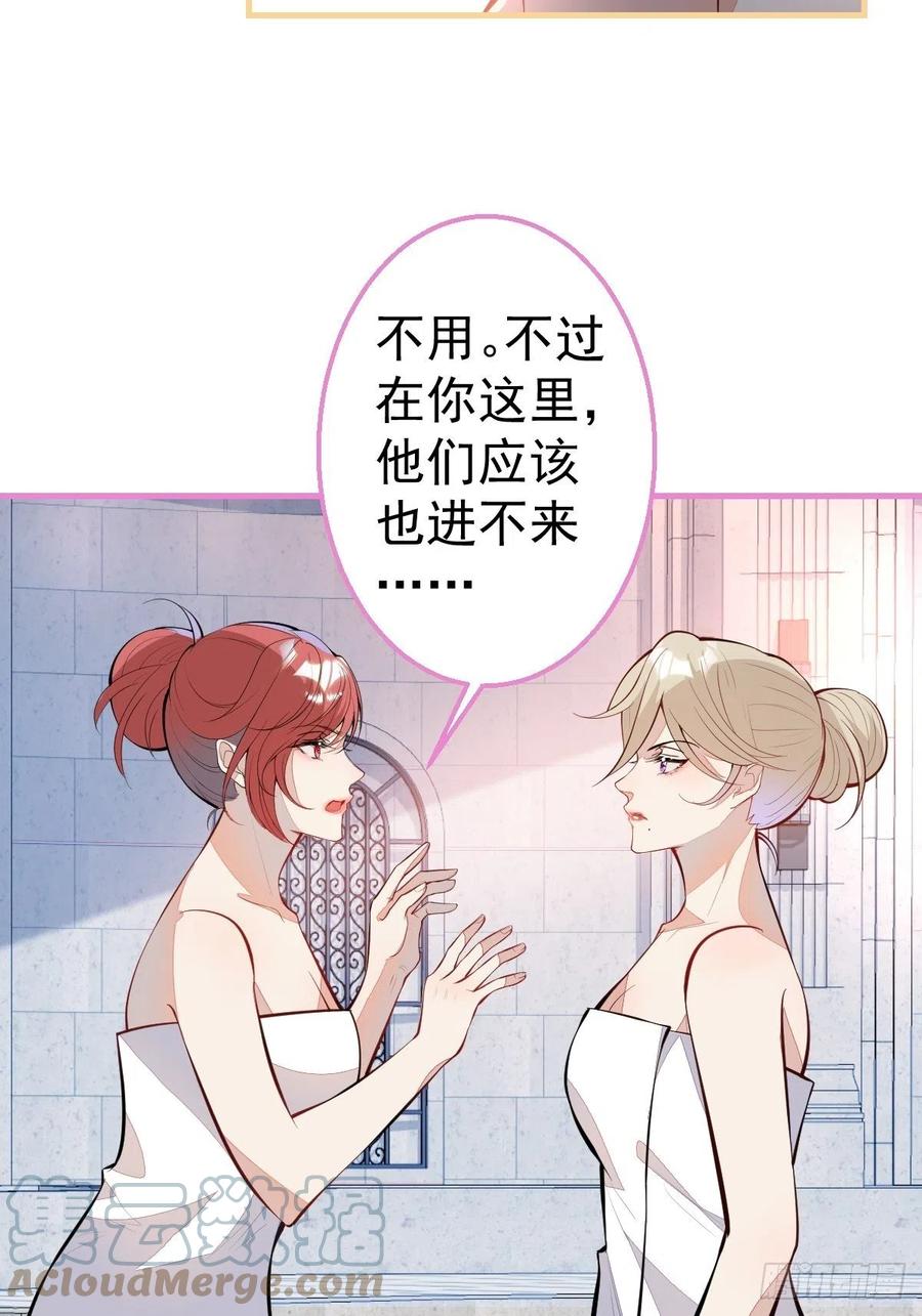31-浴室惊喜21