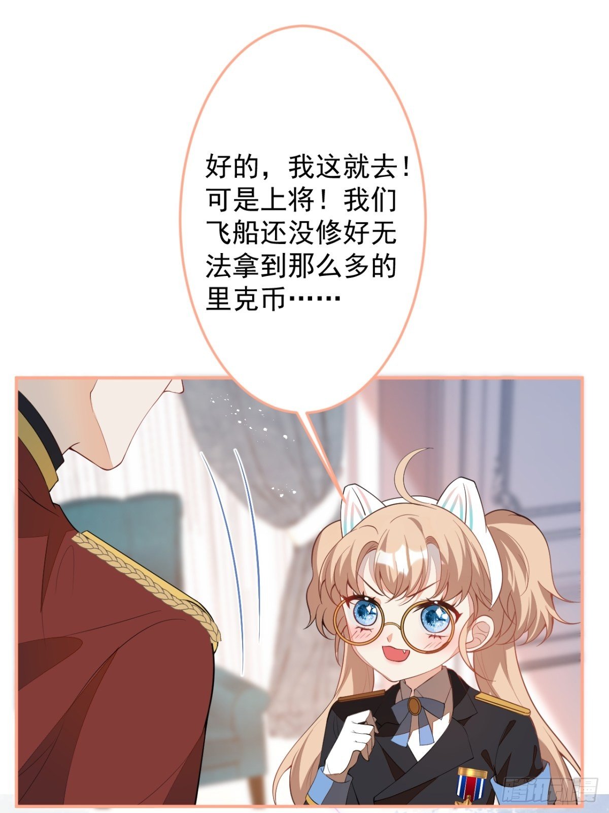 18-算数鬼才！买卖小天才！39