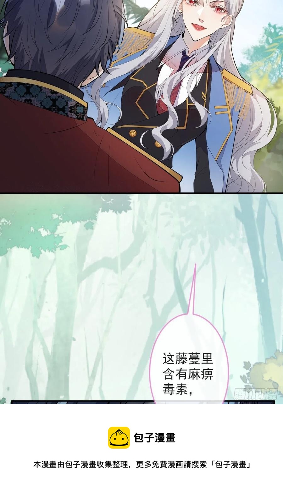 49-希雅40