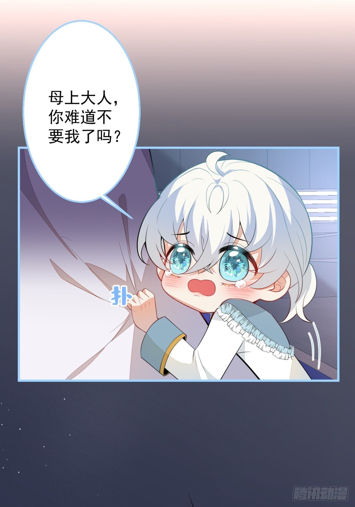 26-针锋对决17