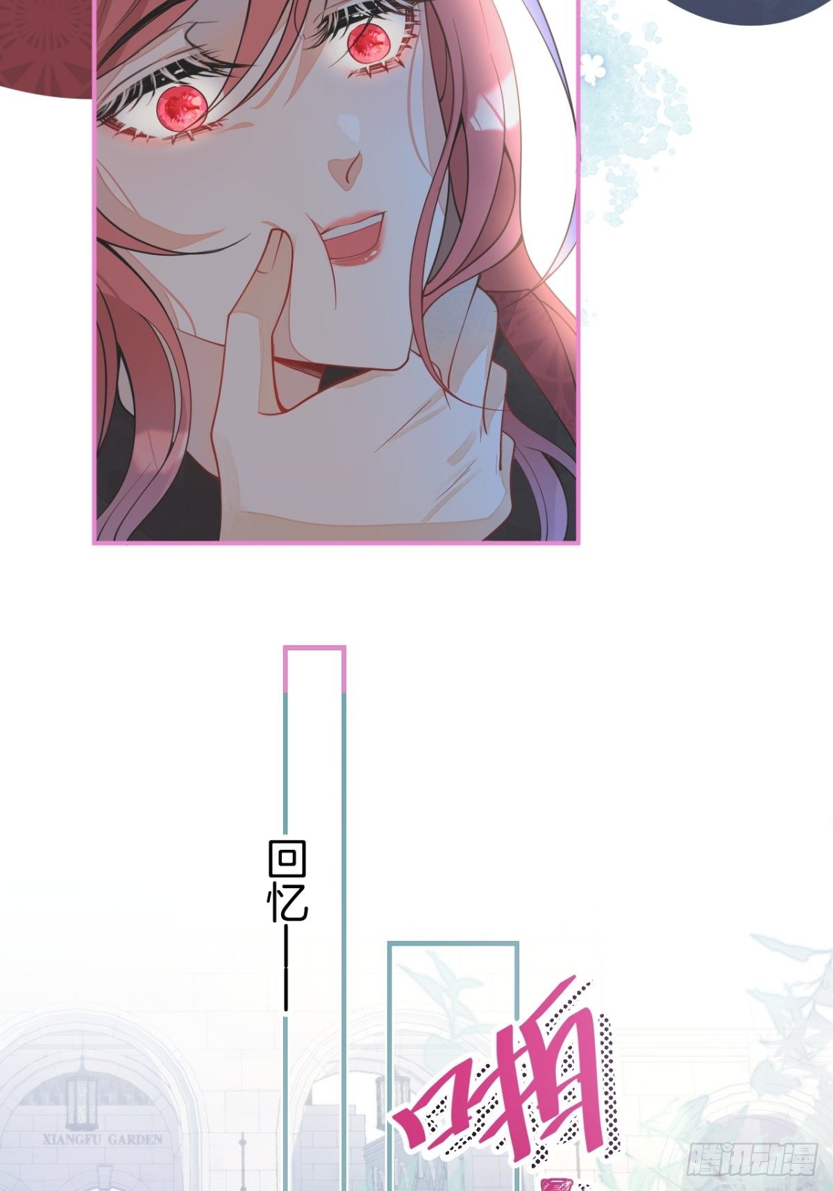 4-要是不长大就好了17