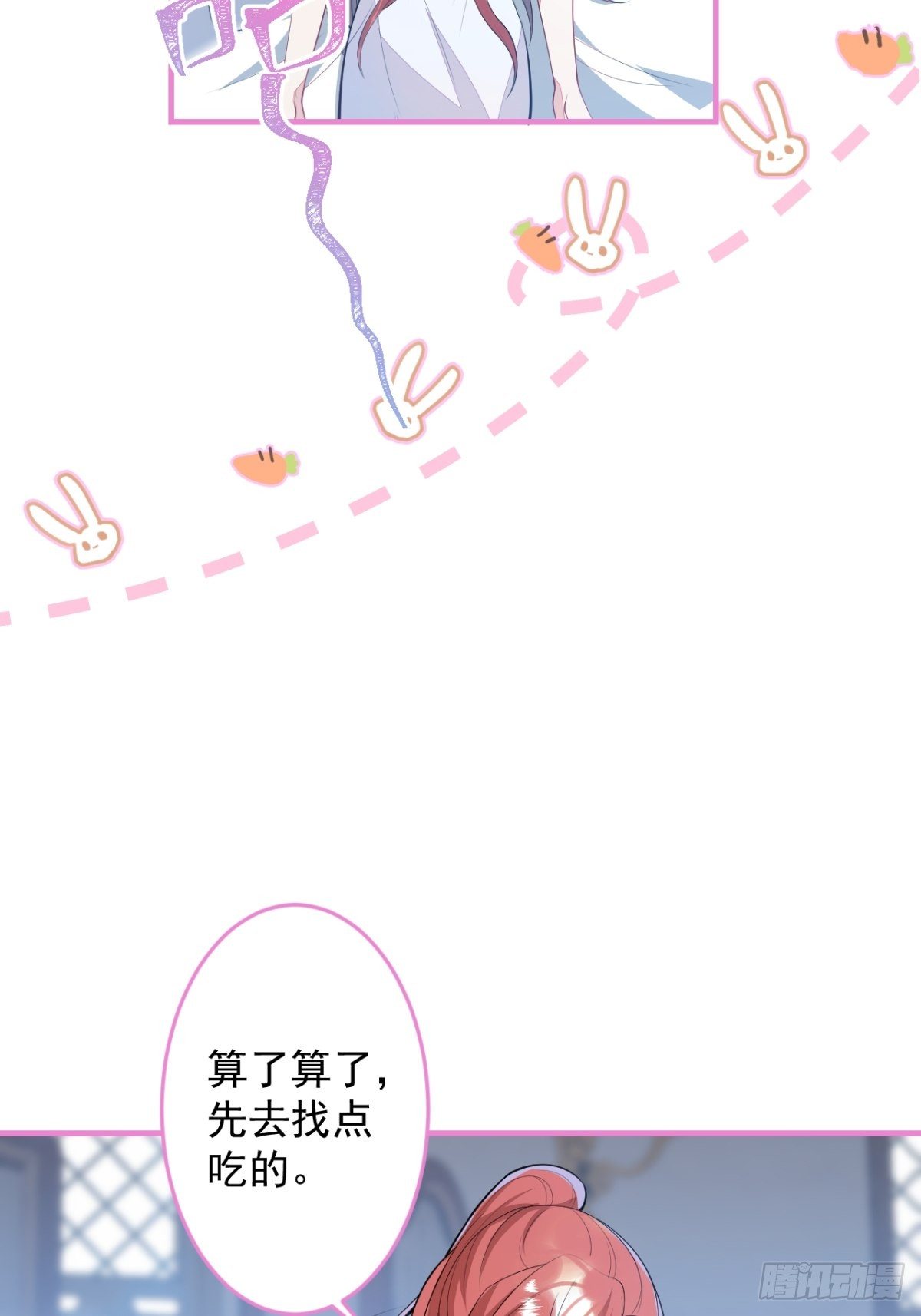 22-标记后的感觉3