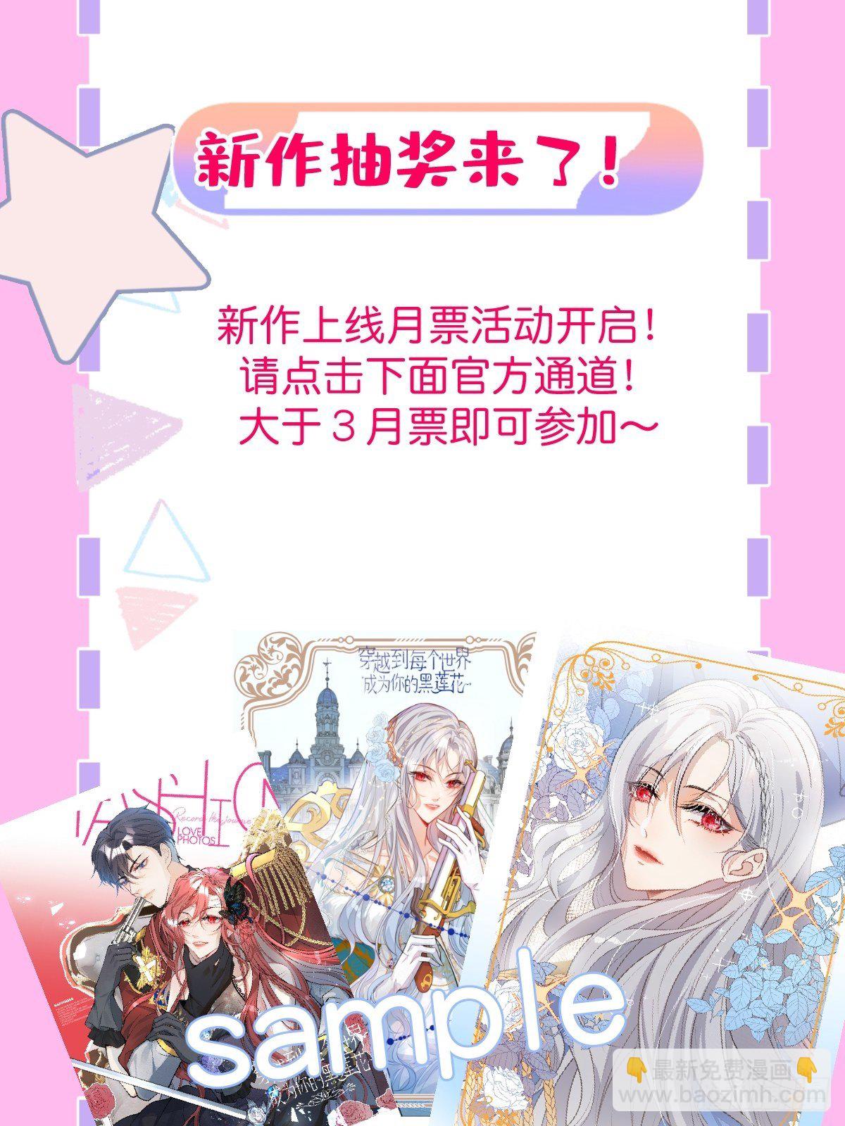 14-情到深处不能自已43
