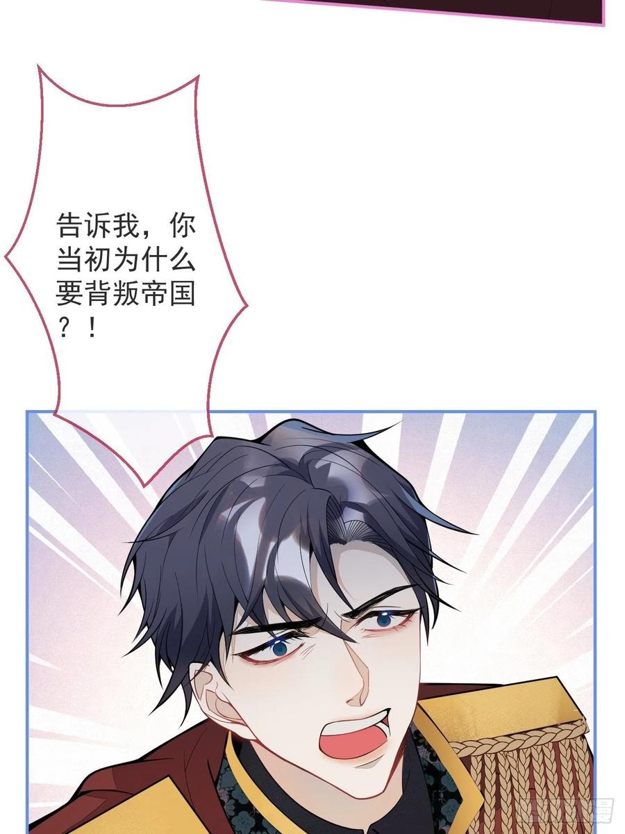 49-希雅7