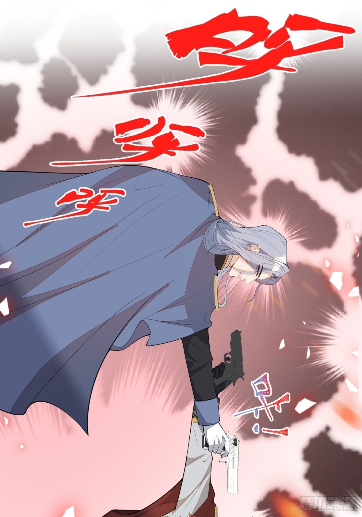 26-针锋对决36