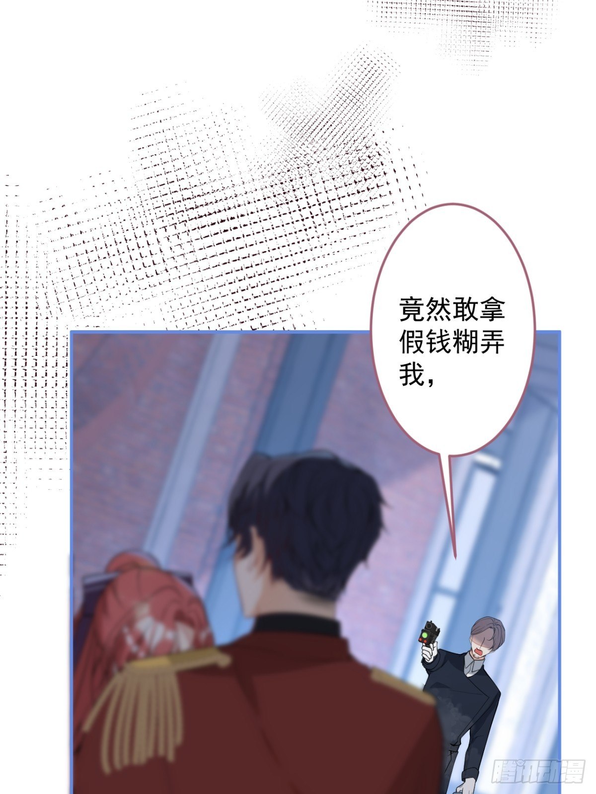 19-第二醋王登场22