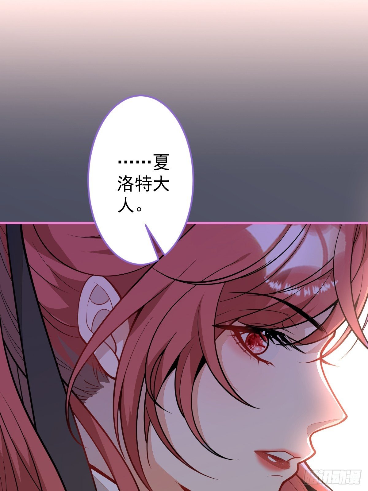 40-暴打小绿茶58