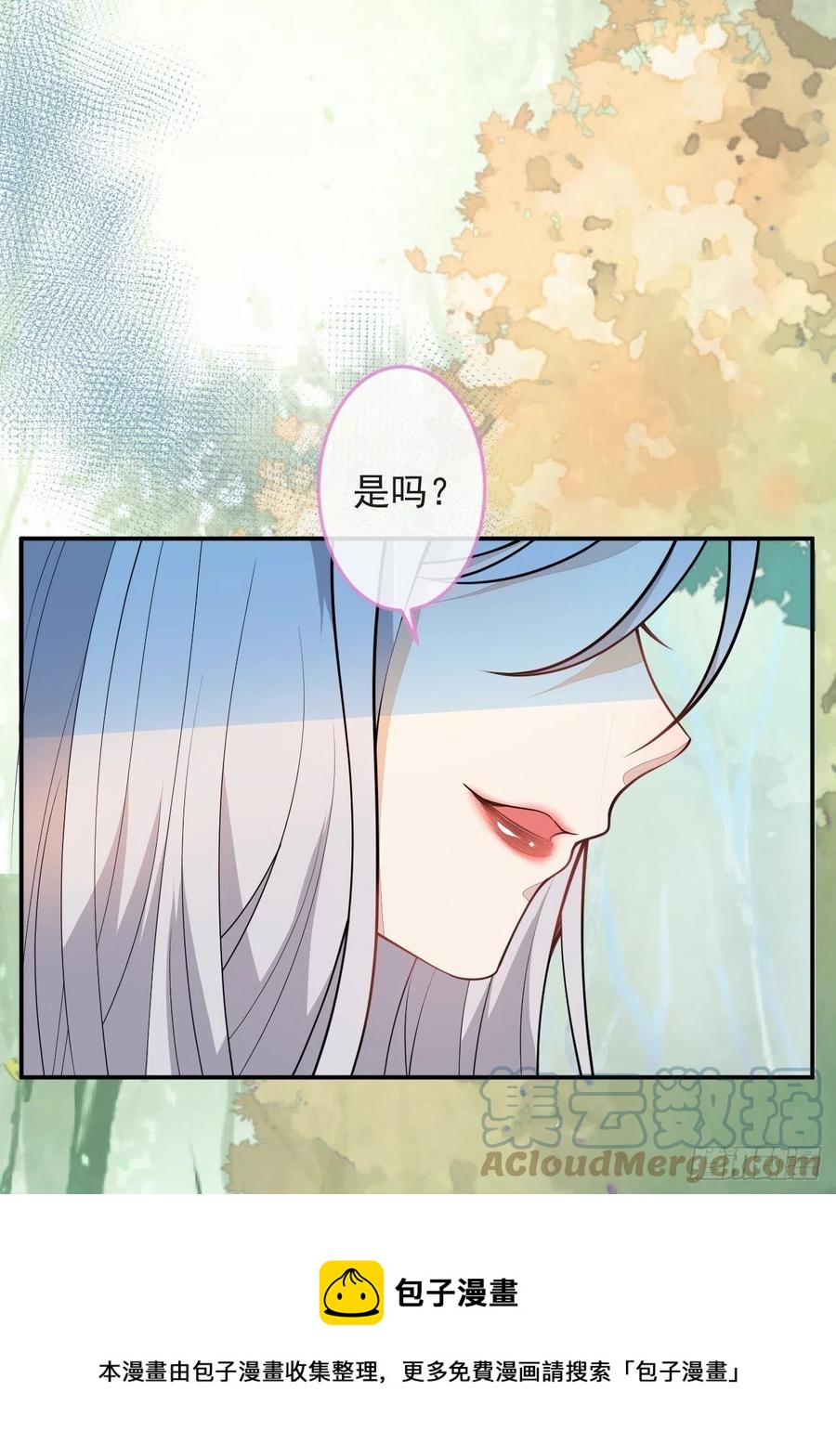 49-希雅36