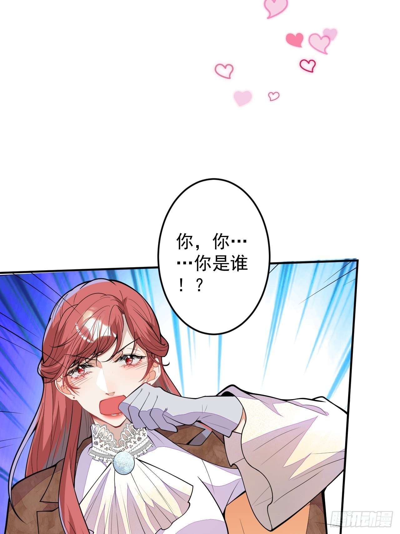 番外一22