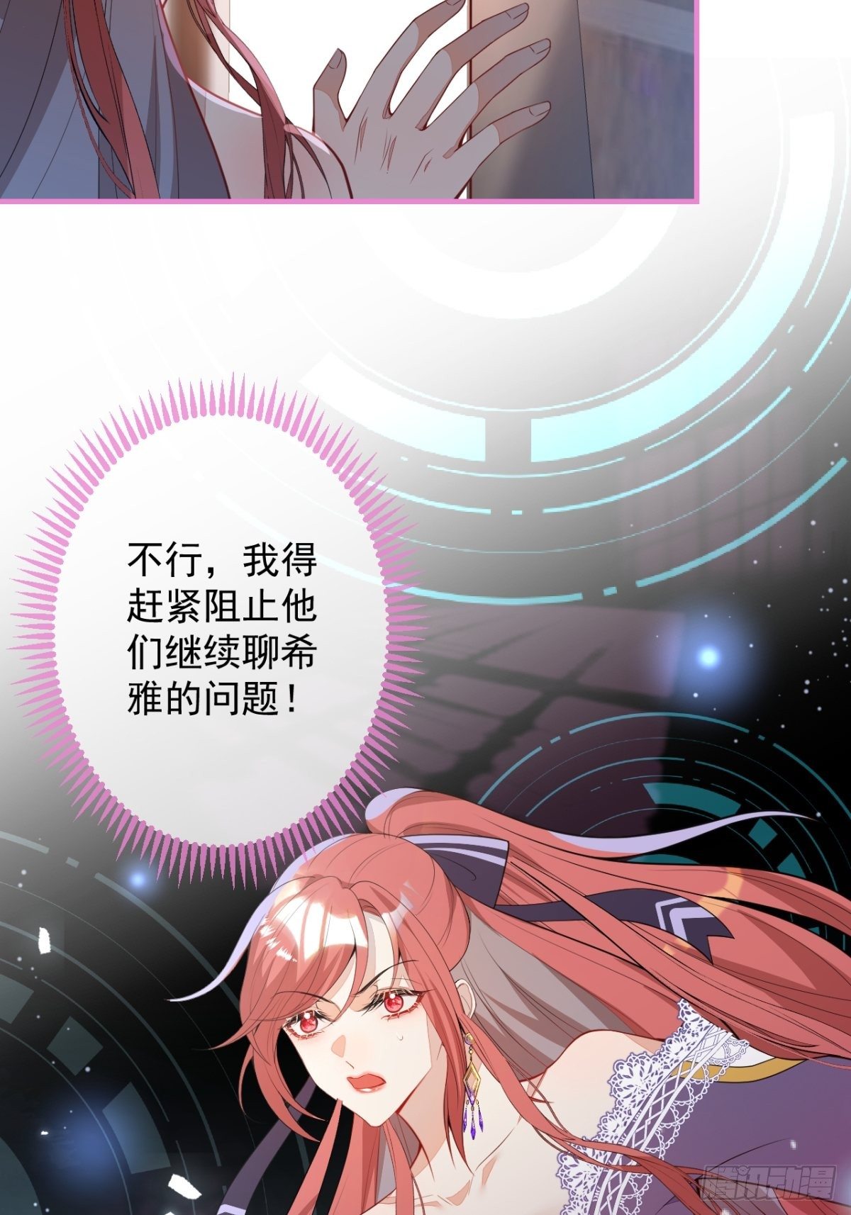 26-针锋对决45
