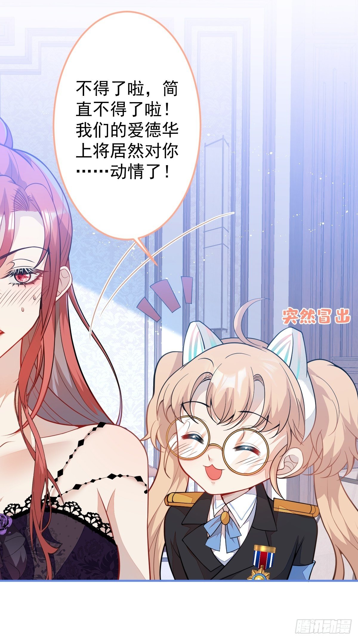 14-情到深处不能自已20