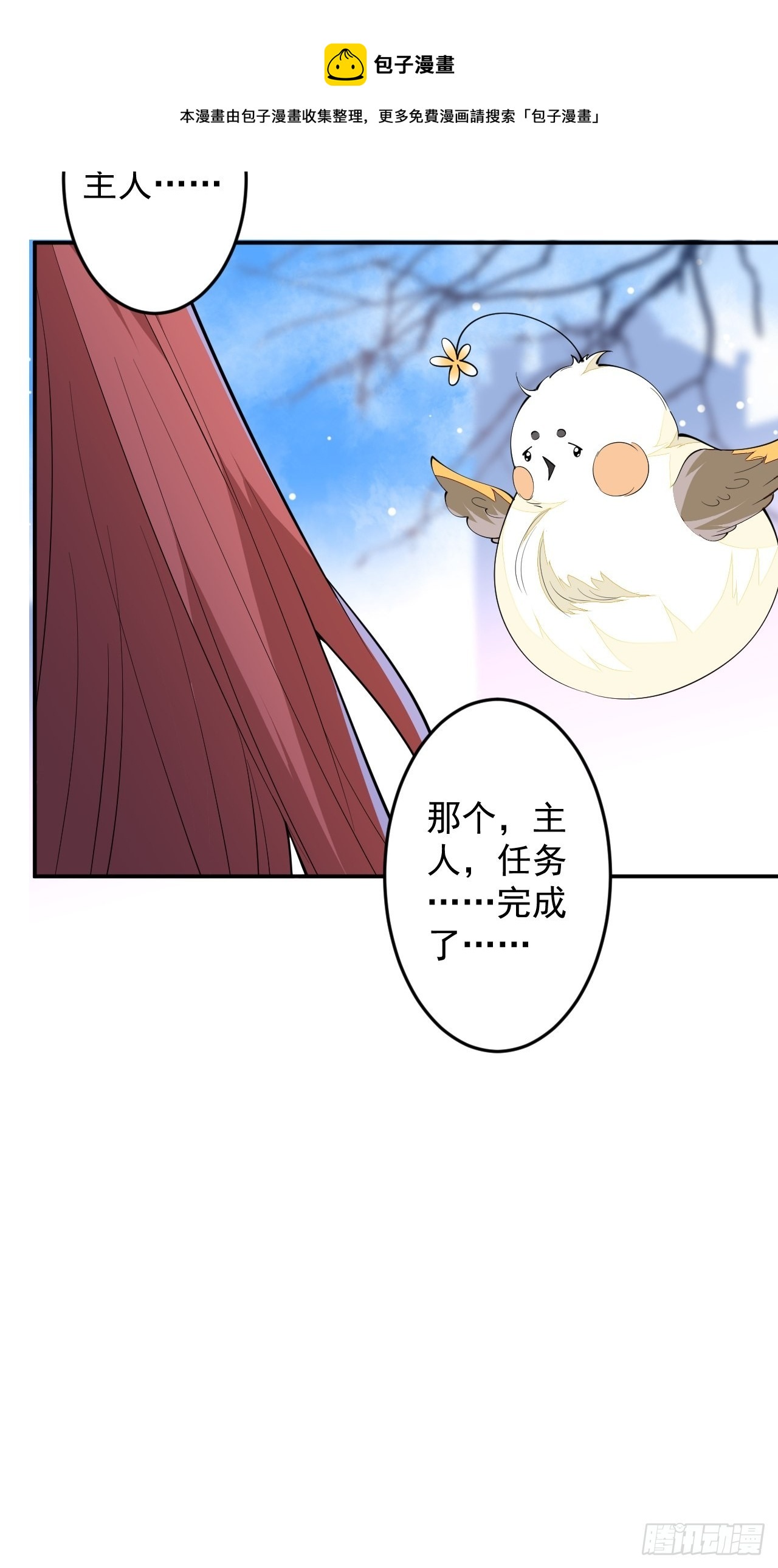 62-我爱你40