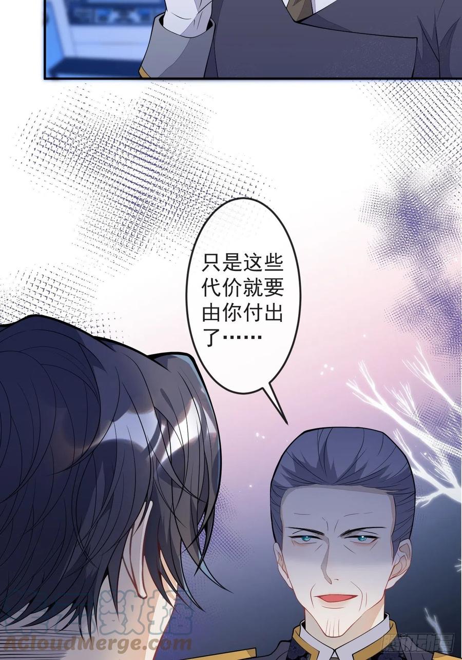 49-希雅21