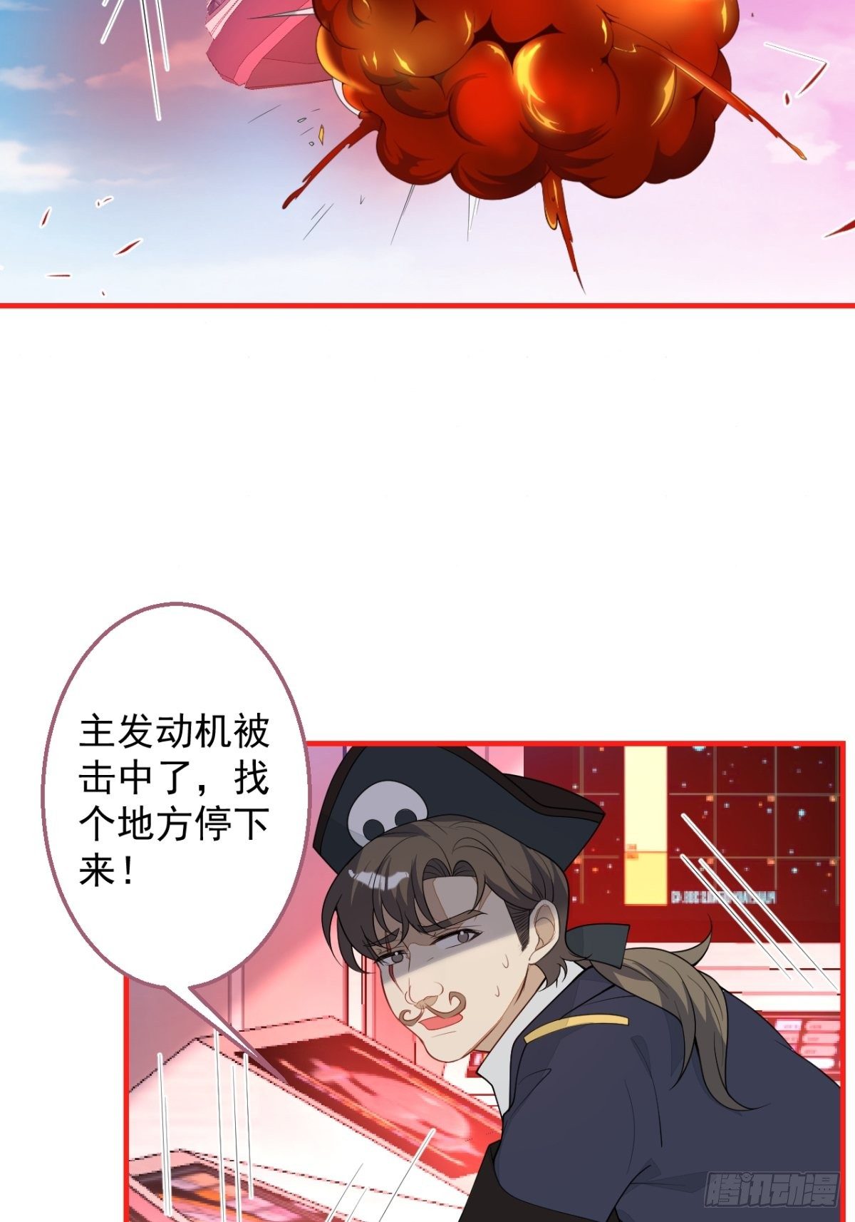 26-针锋对决30