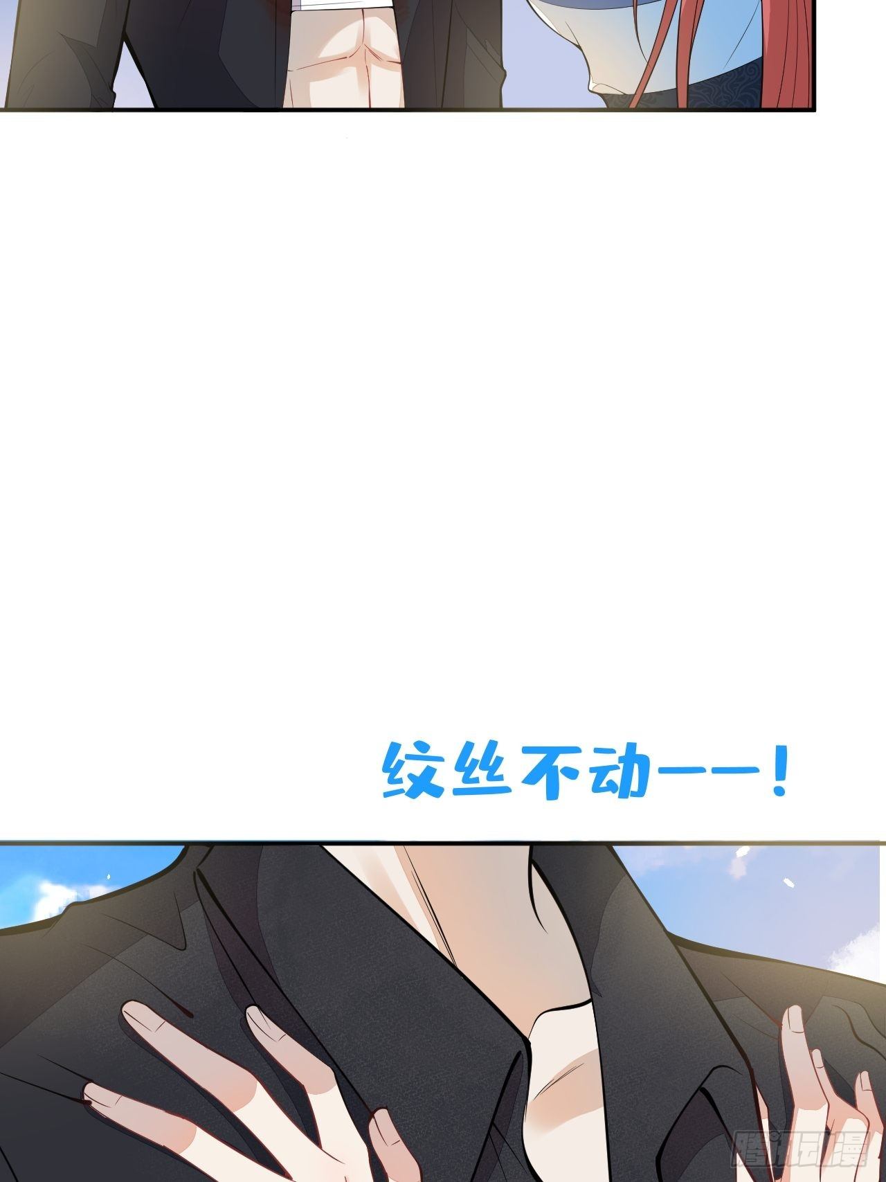 56-夏洛特被蛇咬了17