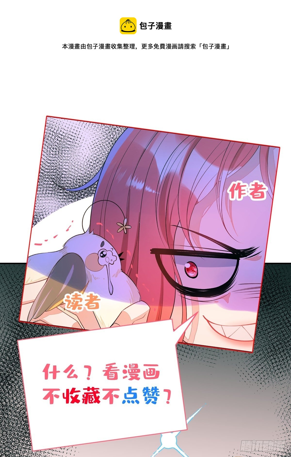 54-拉伊朵60