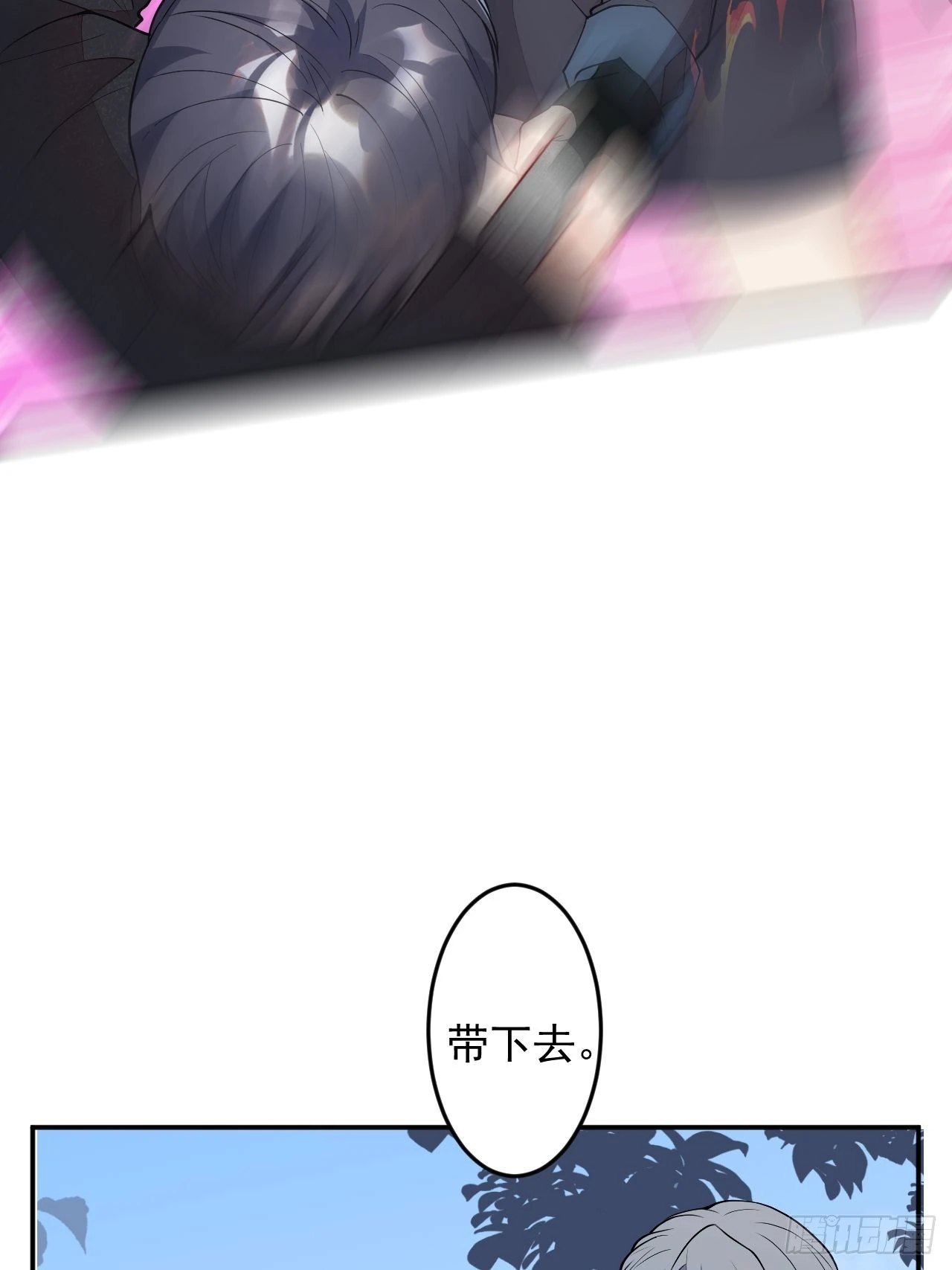 61-战神希雅45