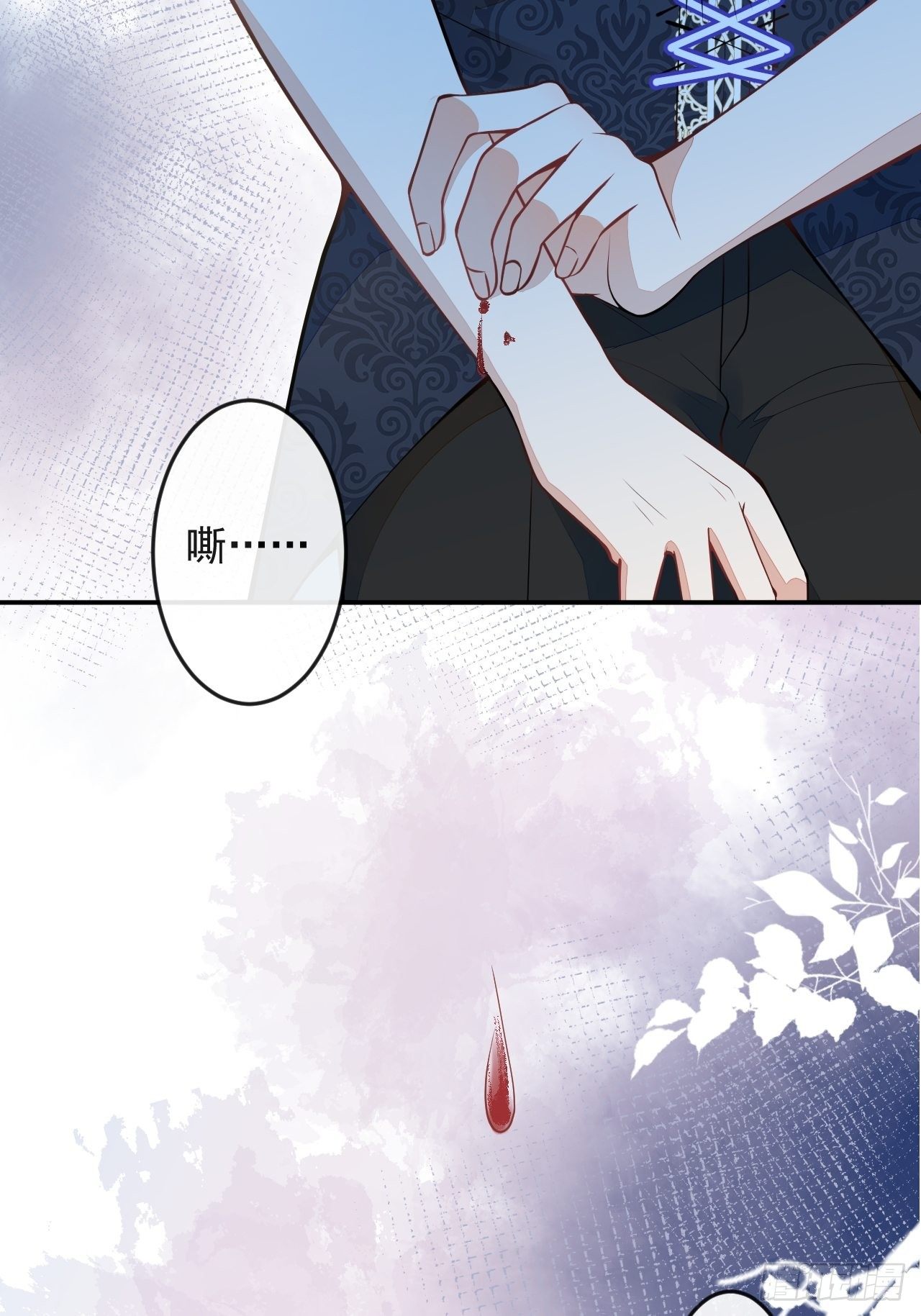 56-夏洛特被蛇咬了37