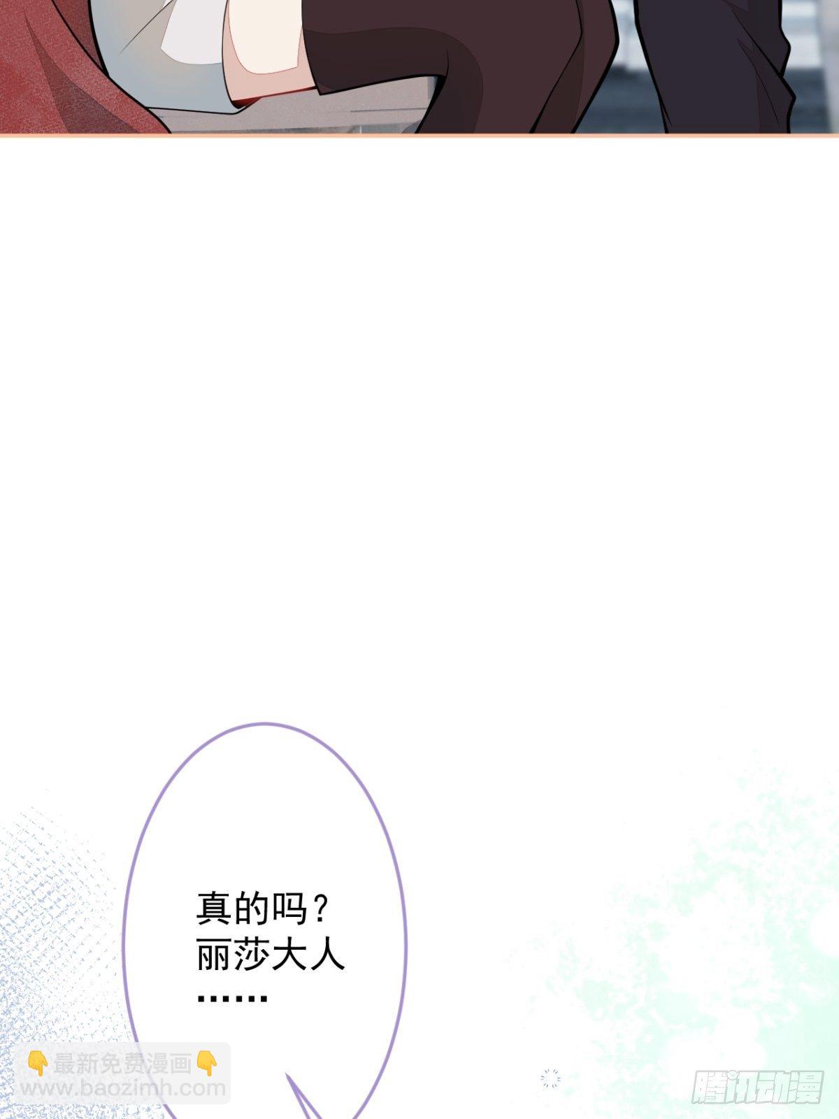 39-西莫的阴谋31