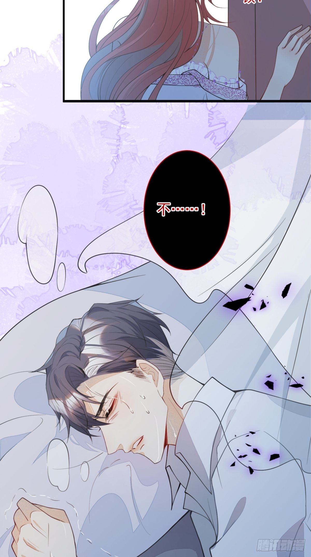 4-要是不长大就好了33