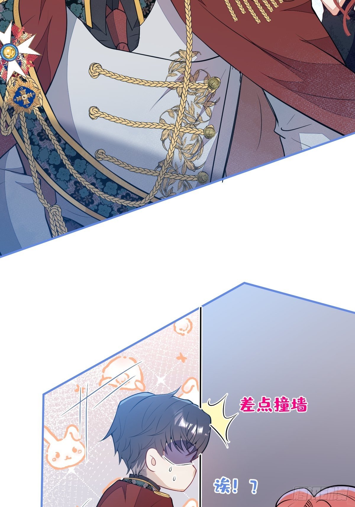 14-情到深处不能自已17
