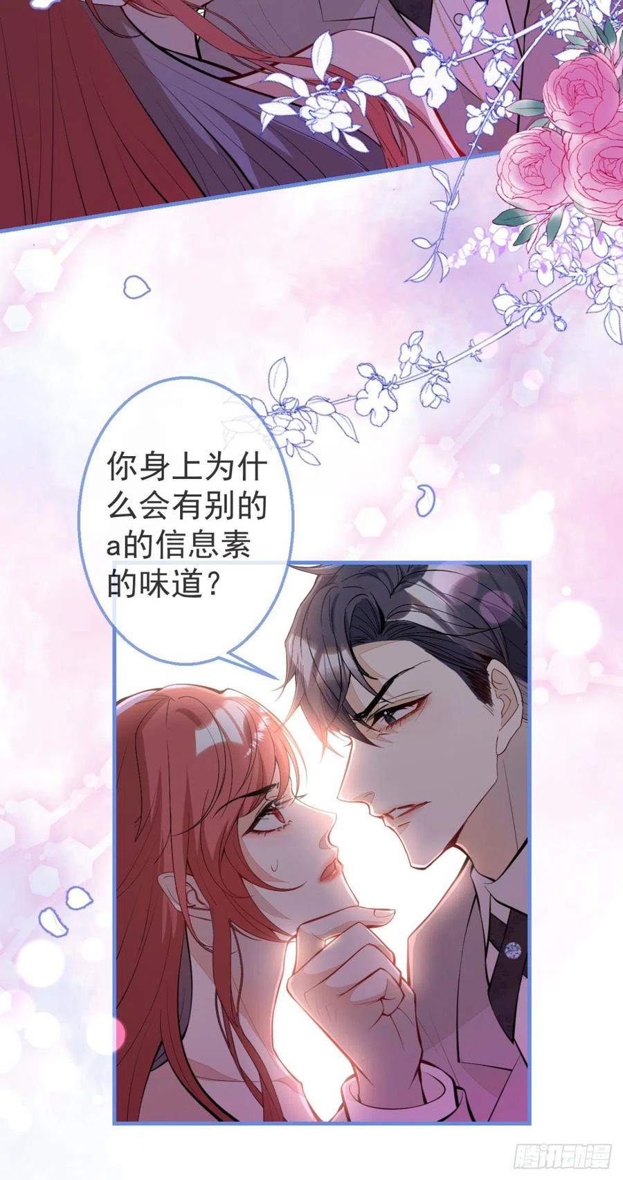 31-浴室惊喜49