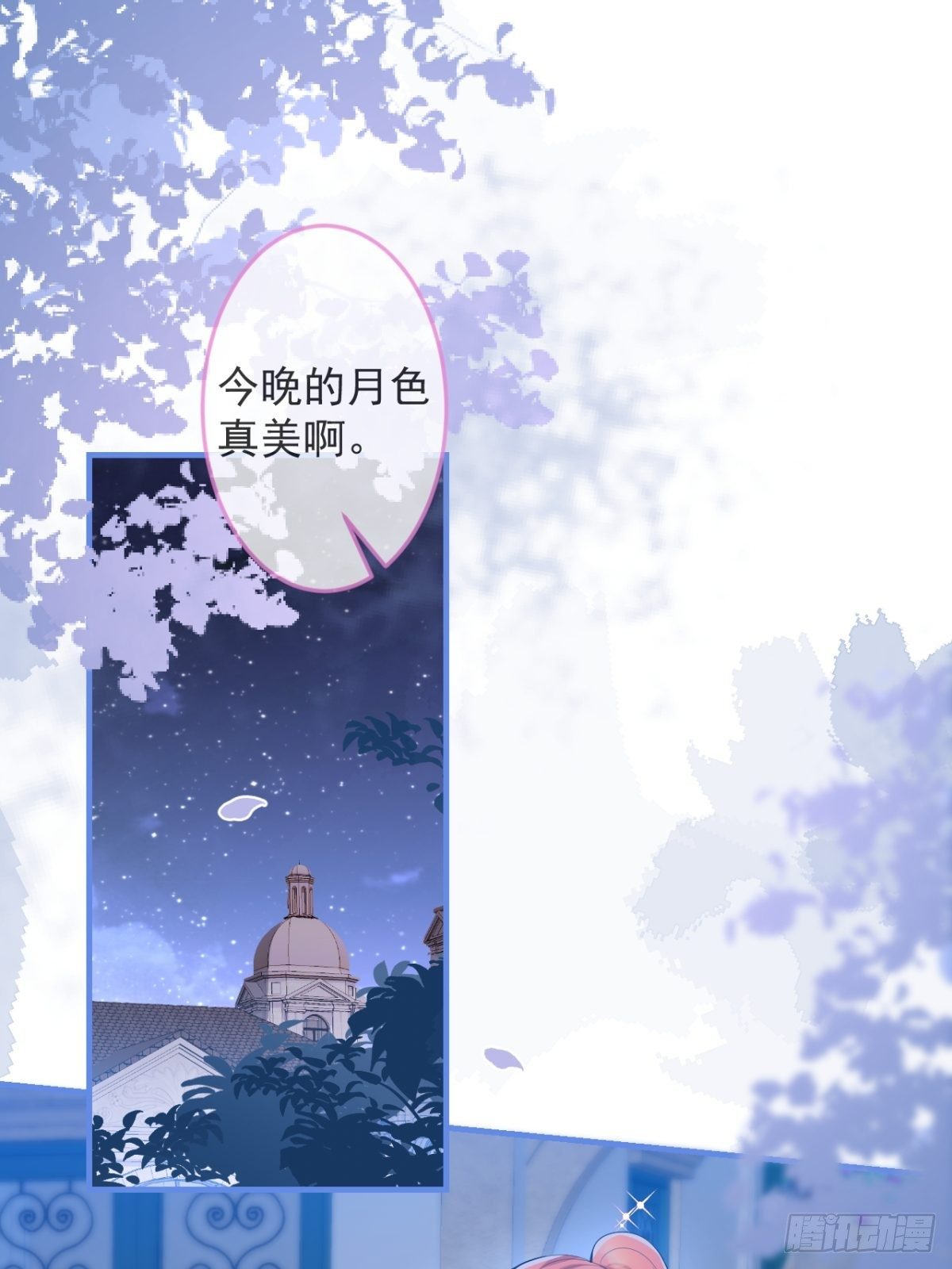 22-标记后的感觉10