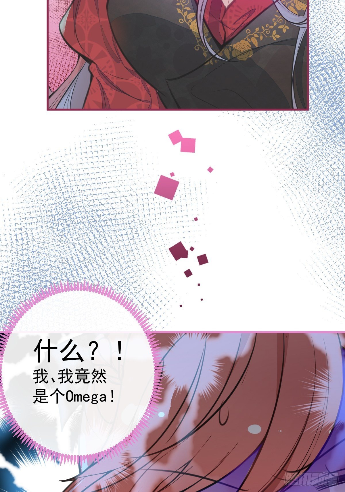 2-厚颜无耻的女人68
