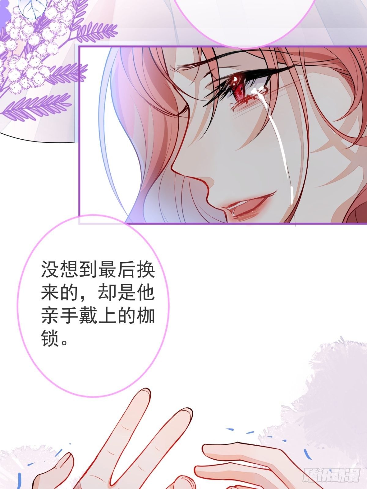 1-只想投胎不想上班。29