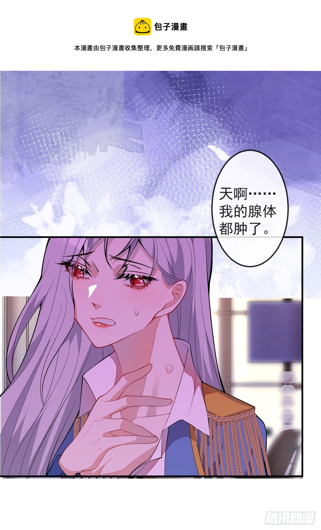51-老师~48