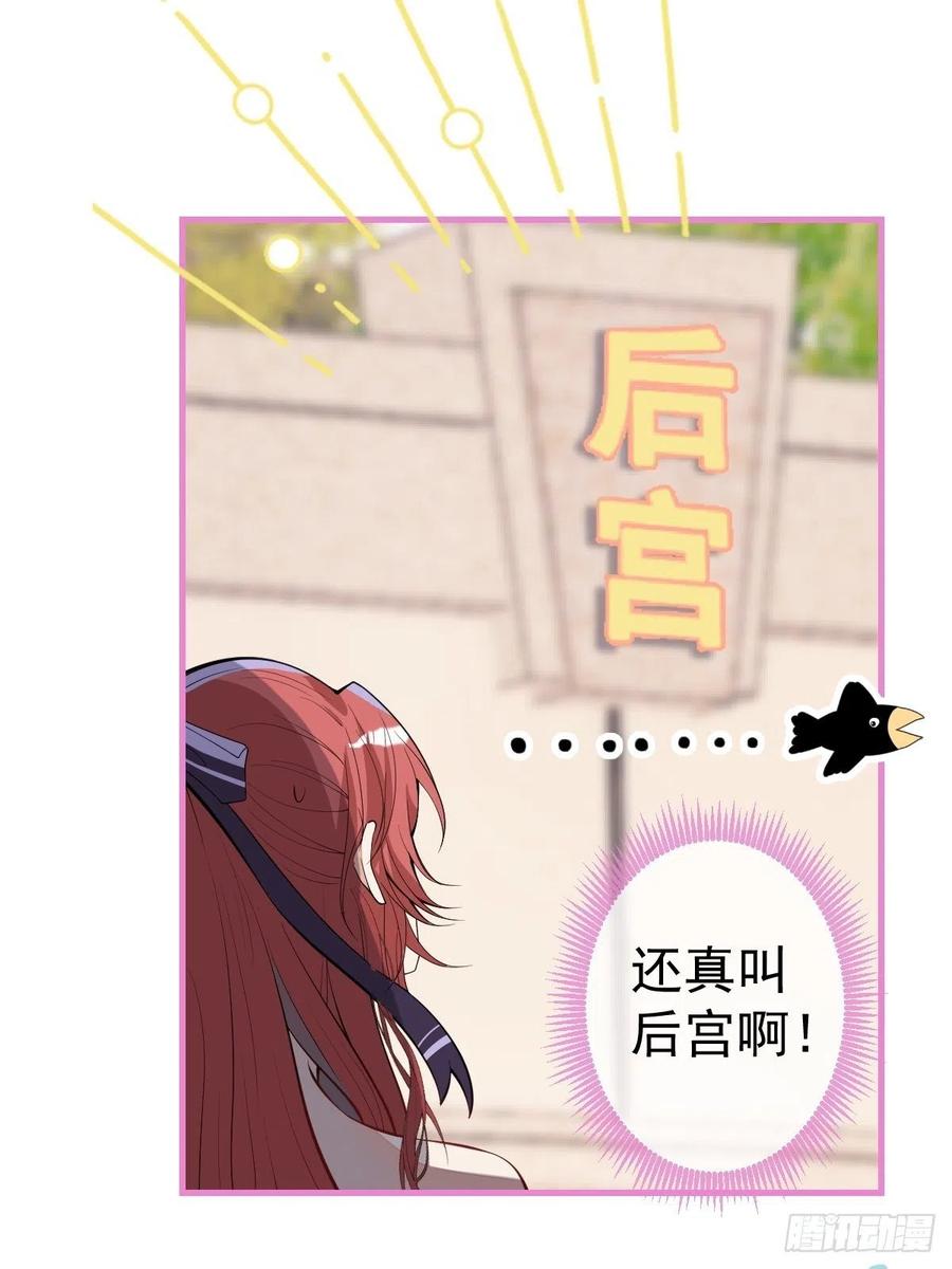 31-浴室惊喜10