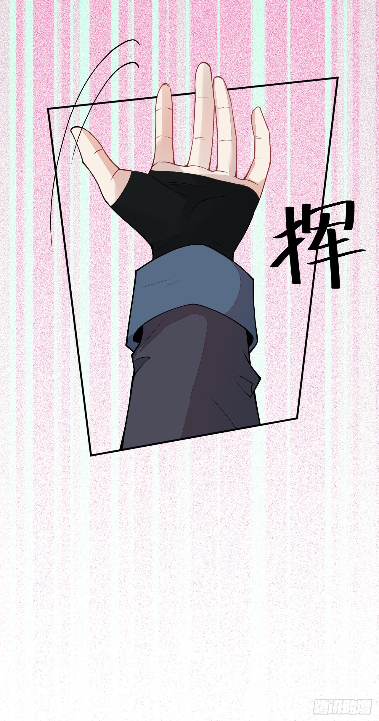62-我爱你14