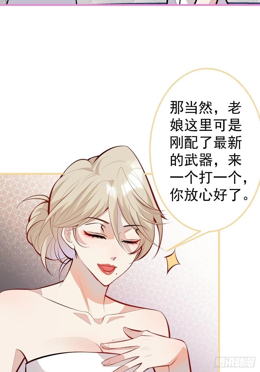 31-浴室惊喜22