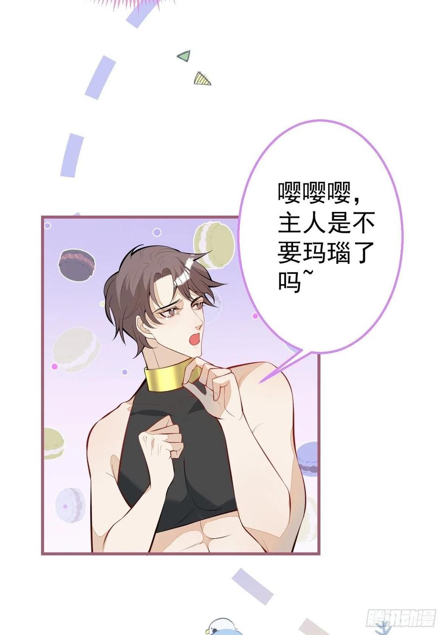 31-浴室惊喜35