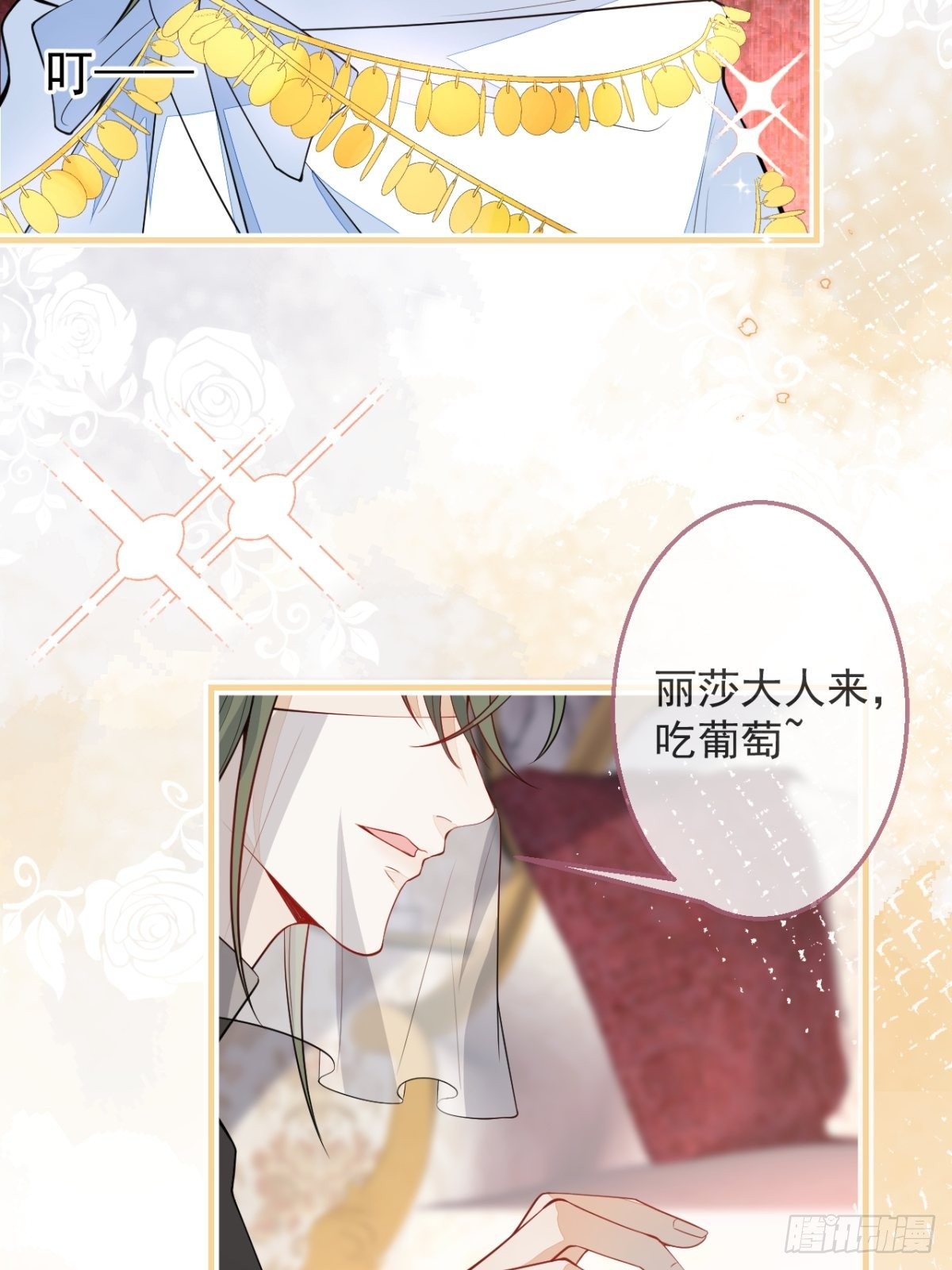 27-坠崖23