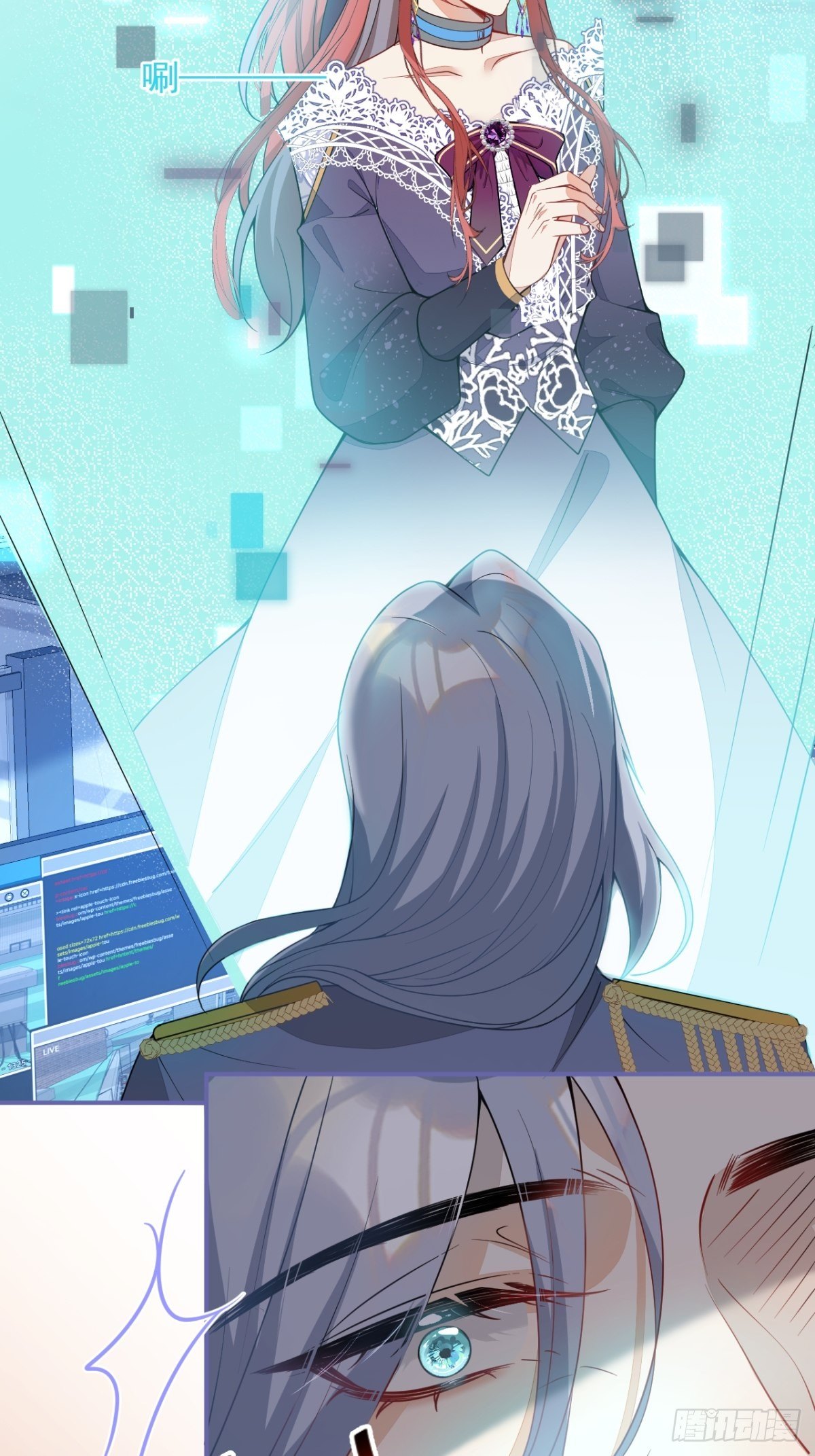 19-第二醋王登场57