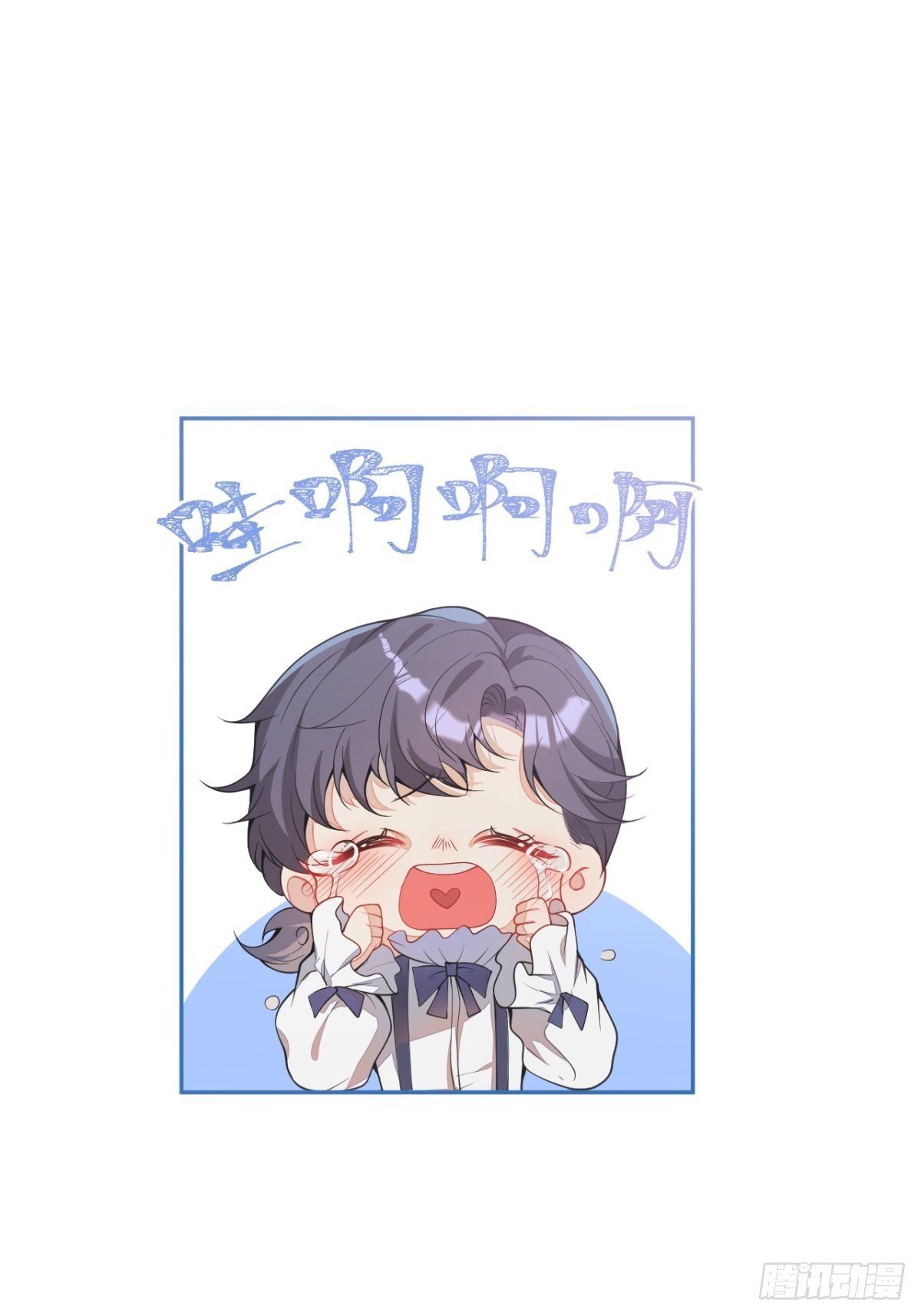 4-要是不长大就好了19