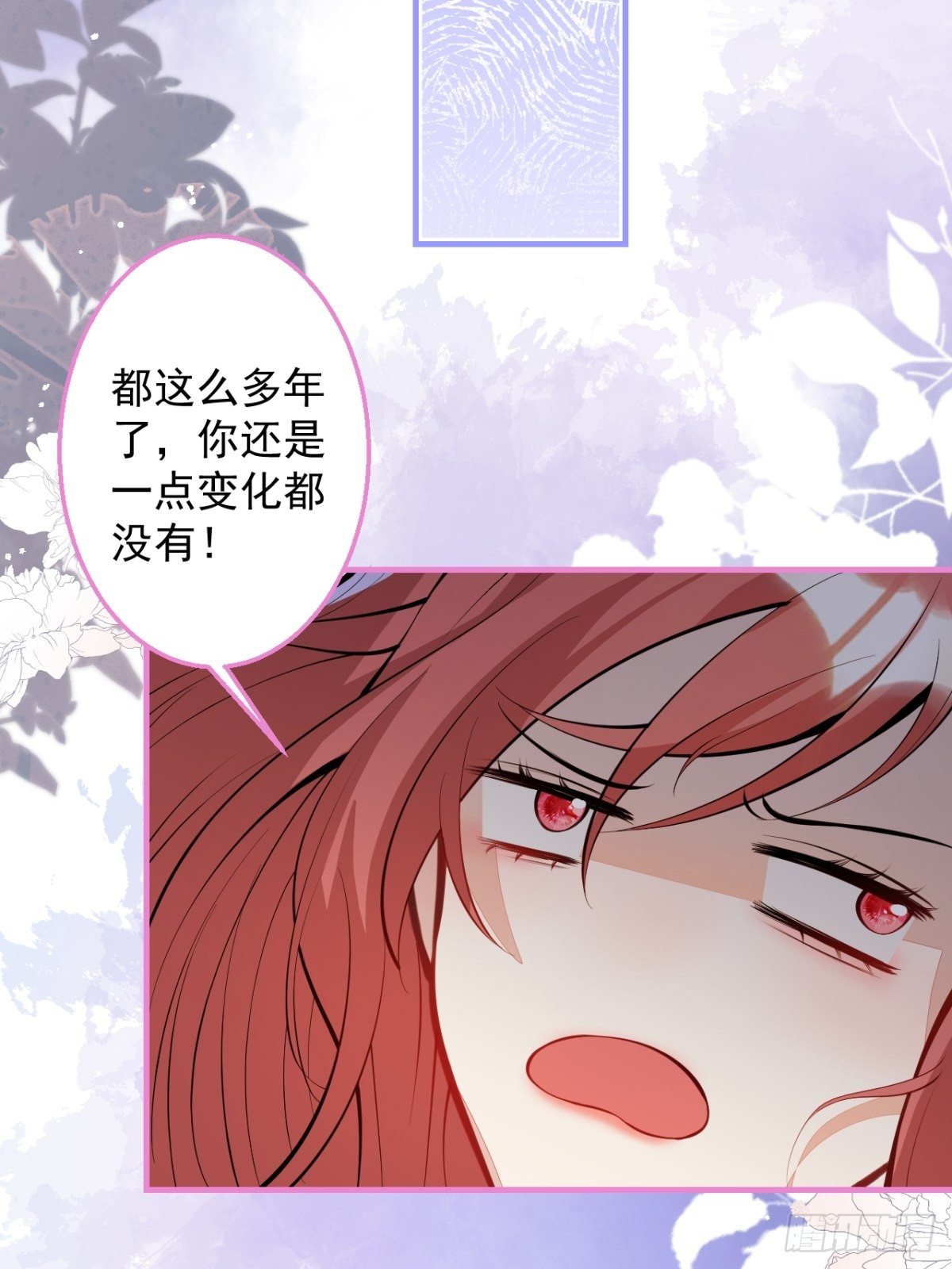 28-美女变兄弟？33