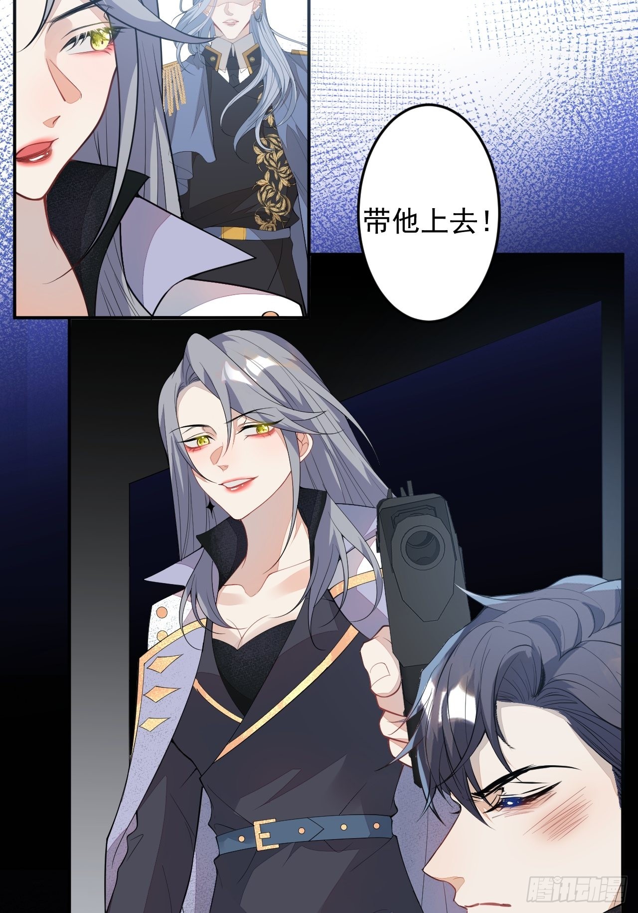 61-战神希雅22