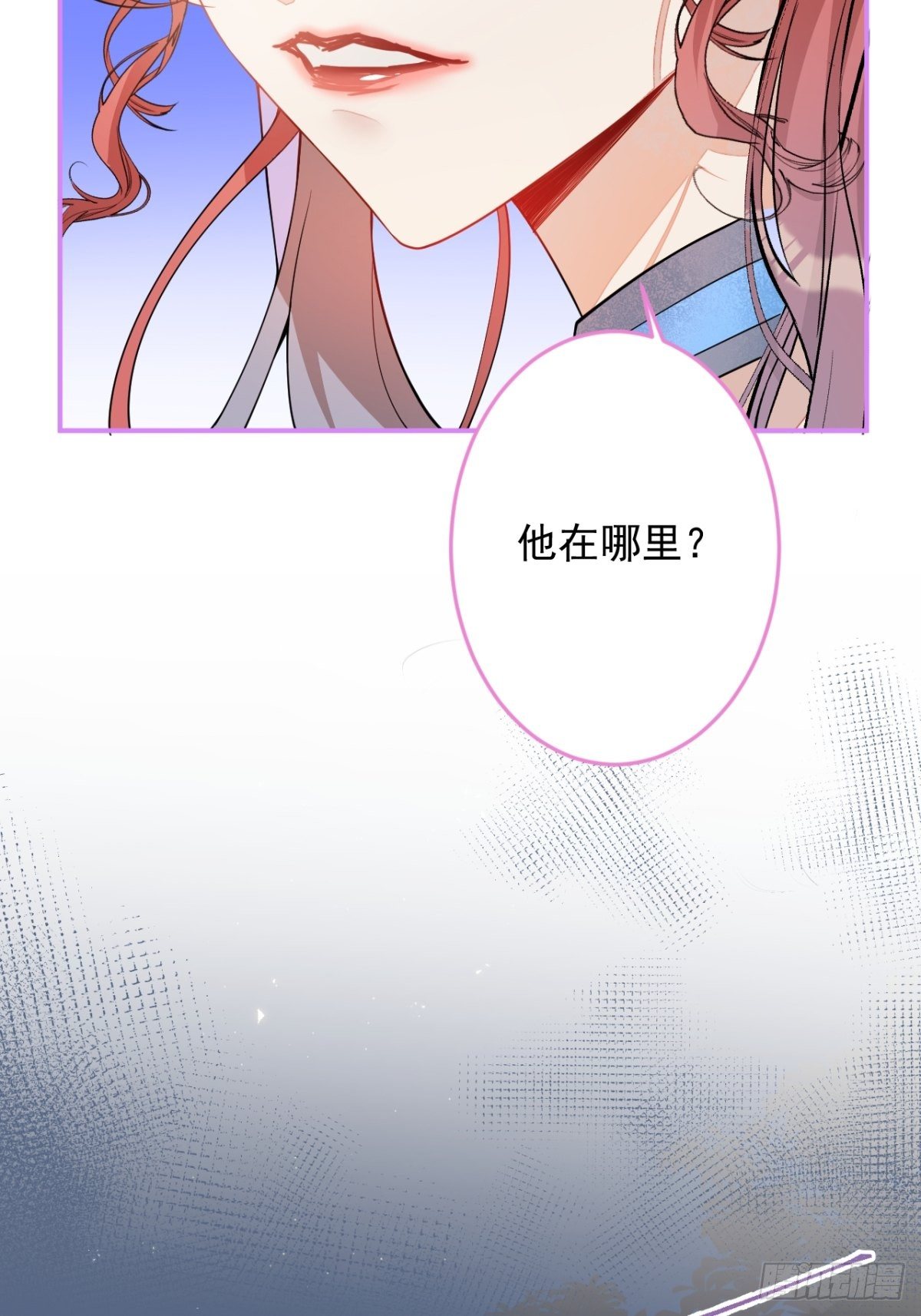 6-特殊癖好的男主8