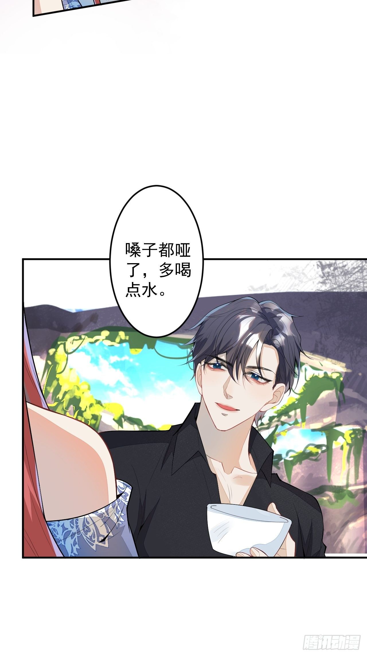 58-胎气？！10