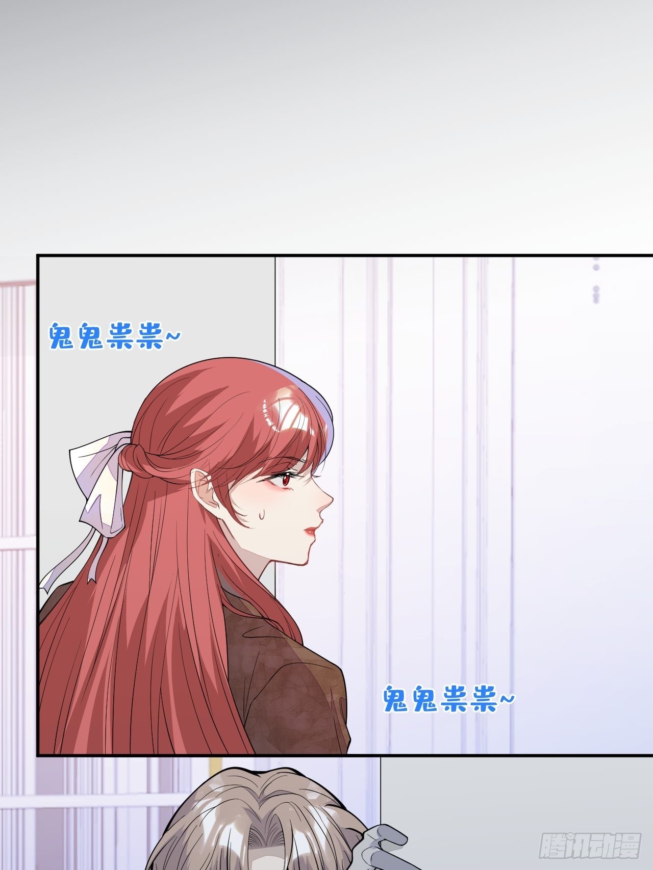 第二个世界完结章6