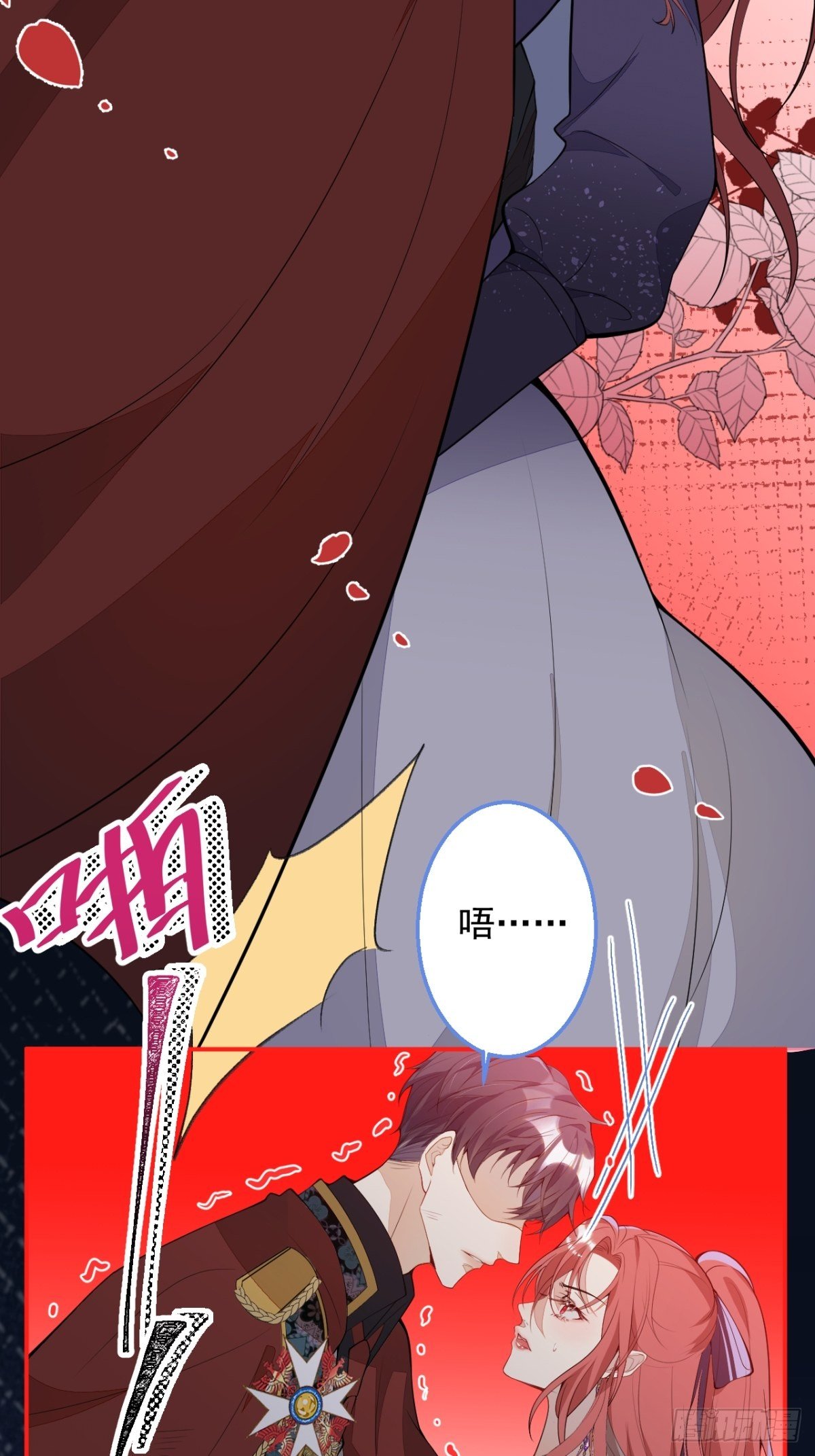27-坠崖9