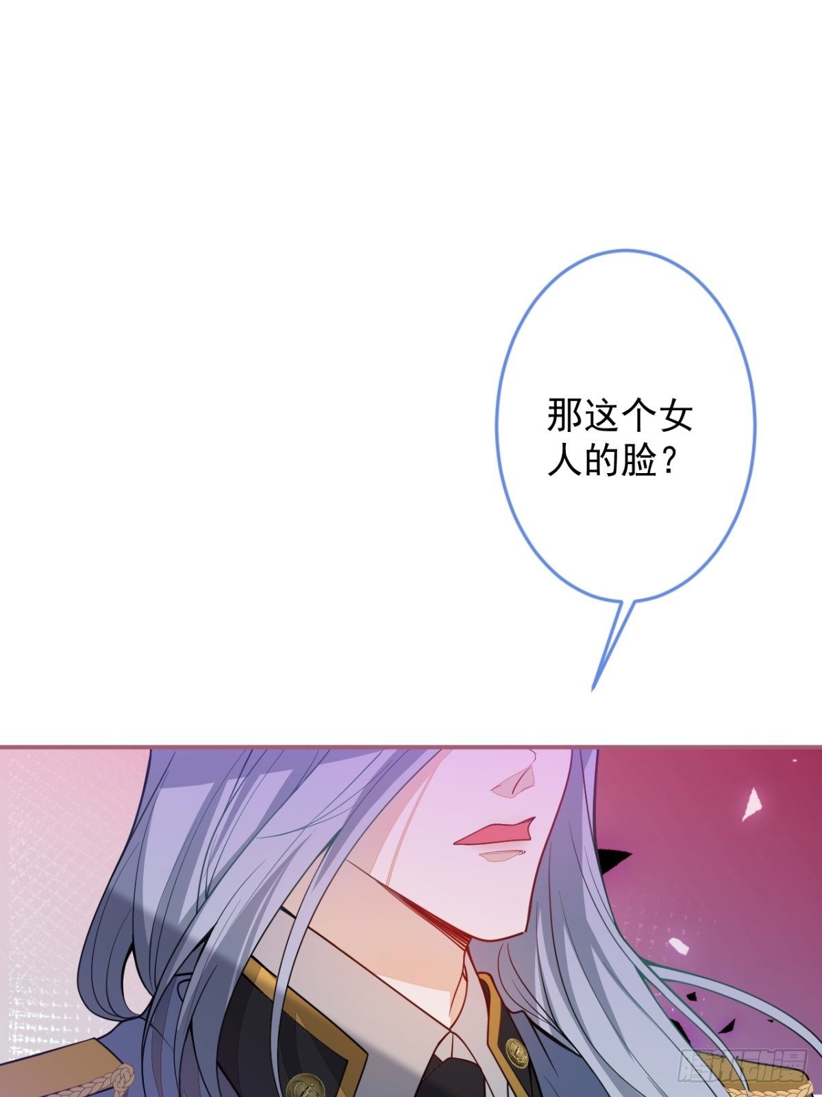 11-小白兔大战大灰狼32