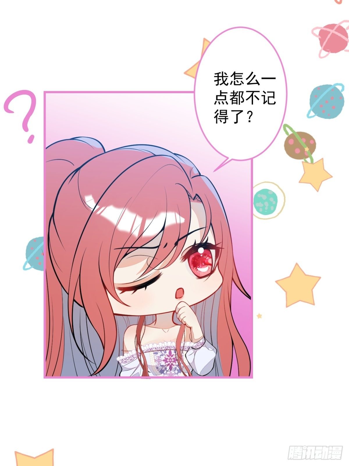 22-标记后的感觉37