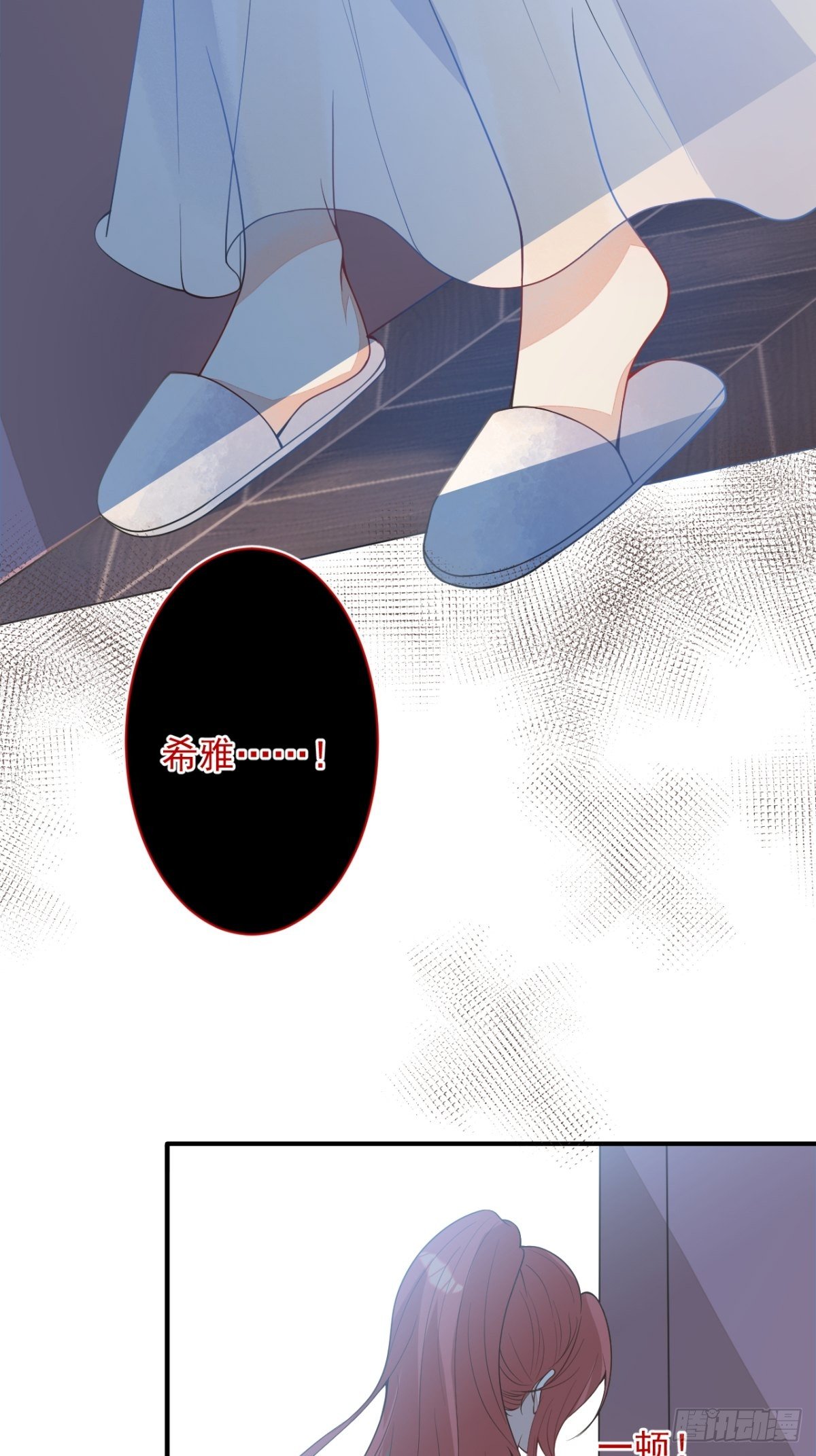 4-要是不长大就好了32