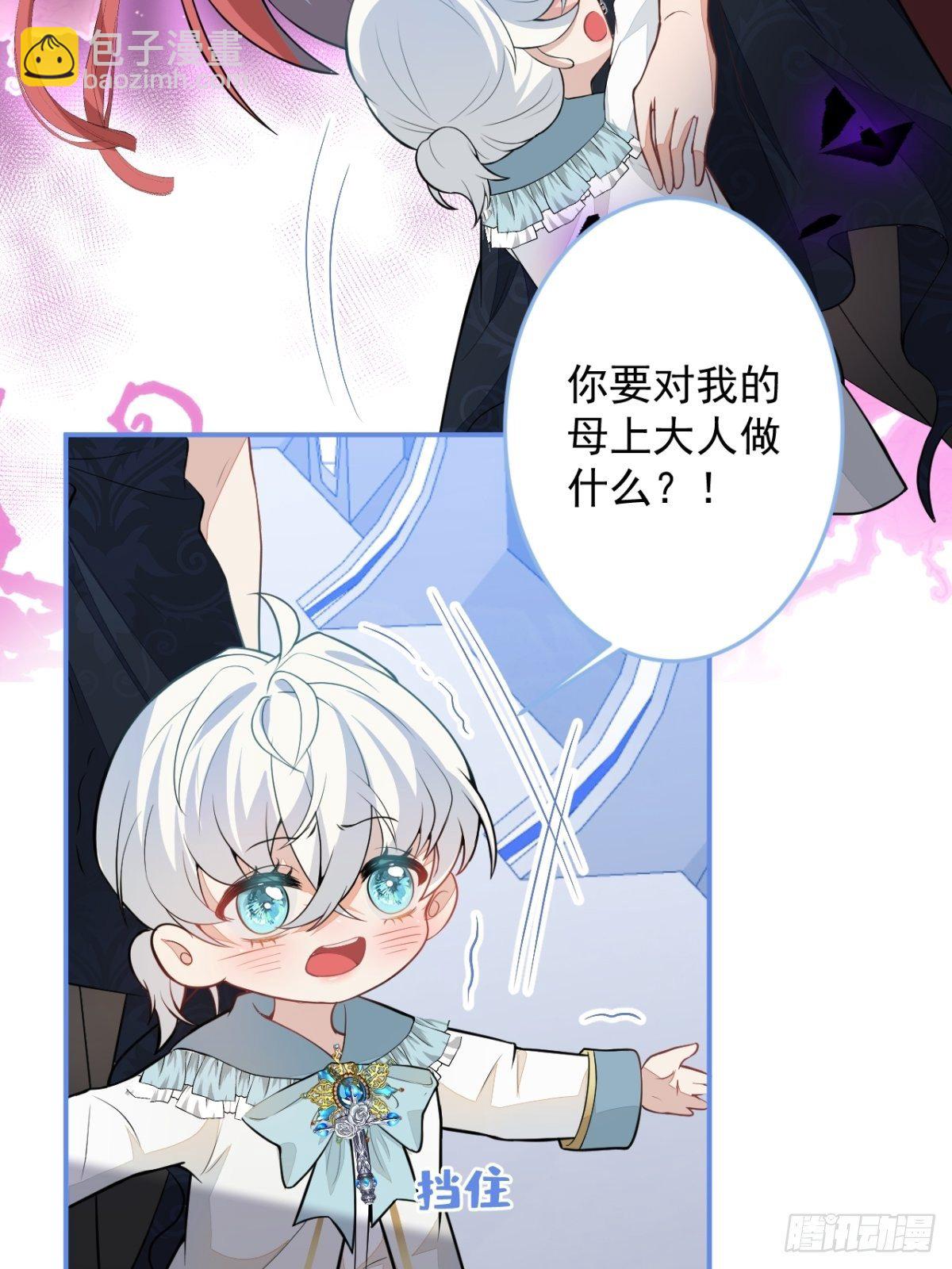 11-小白兔大战大灰狼8