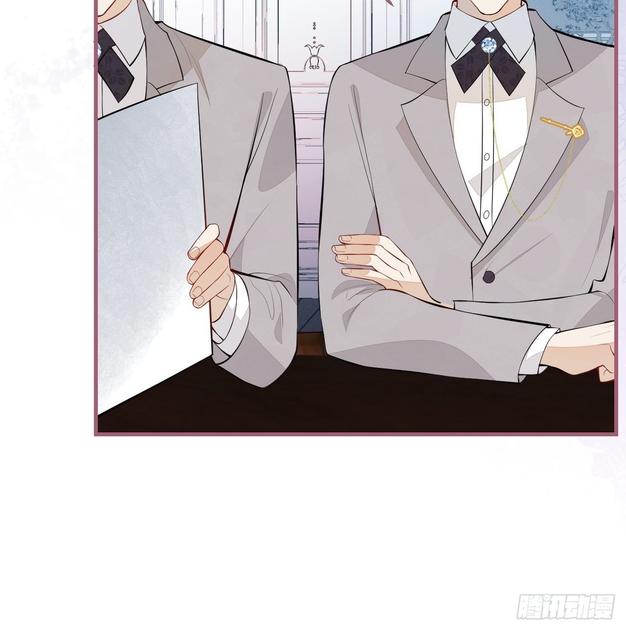 30-男德学院40