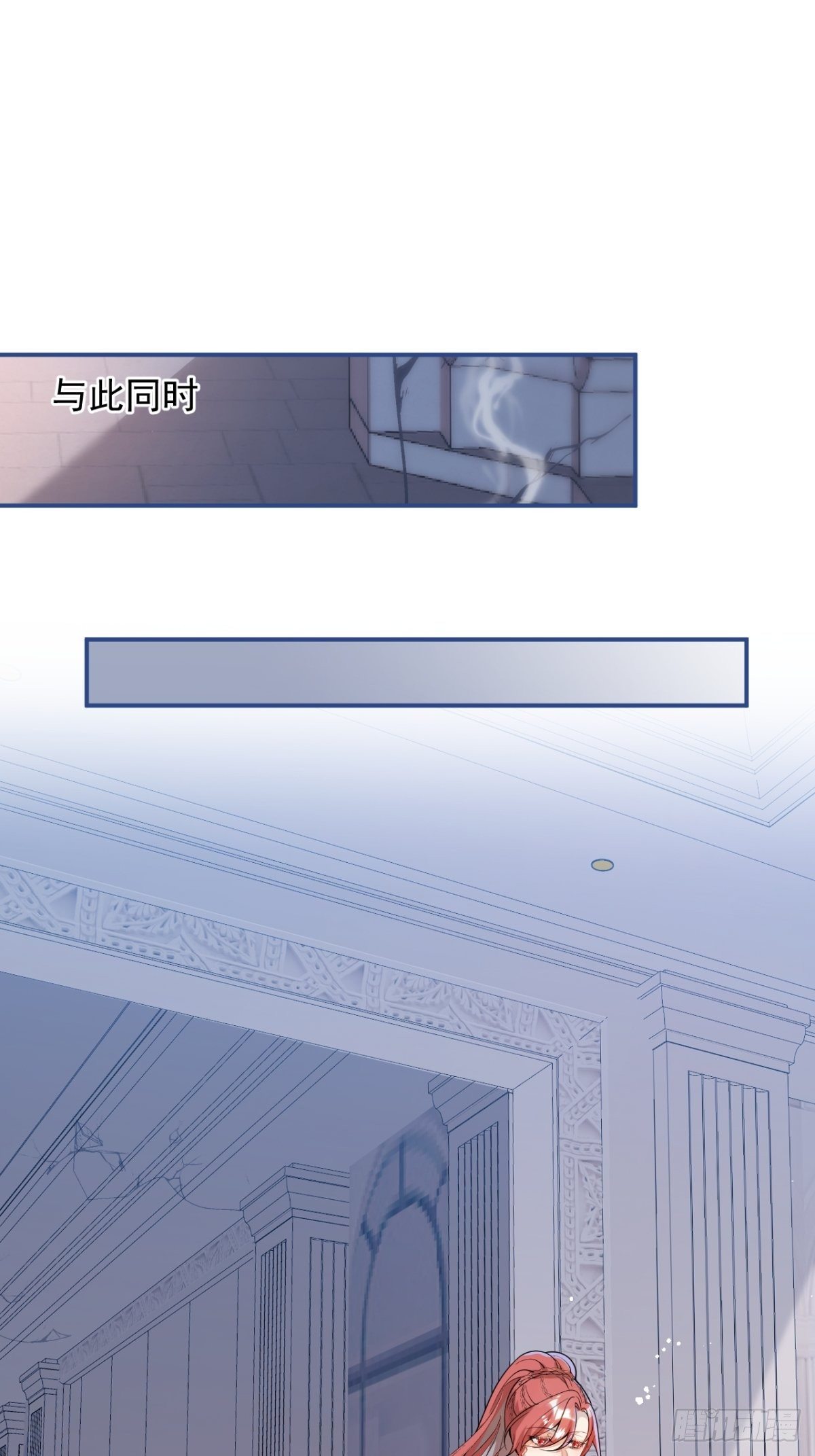 9-英雄救美26