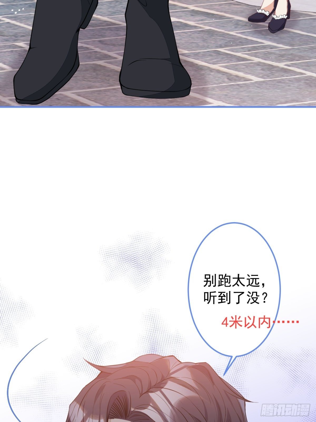 17-被绑架。4